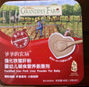 爺爺?shù)霓r(nóng)場寶寶零食輔食添加料豬肉松 拌飯料嬰兒高蛋白兒童海苔肉松零食 【2盒裝】豬肉松50g+豬肝粉40g 曬單實拍圖