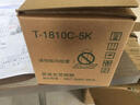 東芝（TOSHIBA）PS-ZT1810C原裝碳粉盒墨粉盒 適用181/211/242 黑色低容T1810C-5k  （177g，5000 曬單實(shí)拍圖