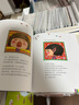 【新華正版】快樂讀書吧二年級上 小鯉魚跳龍門歪腦袋木頭樁孤獨的小螃蟹小狗的小房子一只想飛的貓 二年級上冊課外推薦閱讀必讀課外書 可選: 【課外拓展】我不是完美小孩 幾米 文/圖 曬單實拍圖