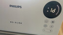 飛利浦（PHILIPS）取暖器暖風機電暖器家用暖氣機電暖氣小太陽浴室臥室速熱小型便攜免打孔臺壁兩用 APP控制 AHR3124FX 曬單實拍圖