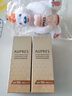 歐珀萊（AUPRES）烈日防曬霜 防曬隔離乳清爽防水防汗防曬液防護紫外線(xiàn)女男女通用 歐珀萊烈日清透防曬液60ml 曬單實(shí)拍圖