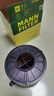 曼牌（MANNFILTER）空氣濾芯格濾清器適用于一汽奧迪A3 1.4T 35TFSI 14-21款 Q5L 2.0 40TFSI 18-19款 曬單實(shí)拍圖