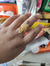賽菲爾黃金戒指女款足金999.9鳳求凰時尚大氣結(jié)婚女戒活口指環(huán) 約5.15克 曬單實拍圖