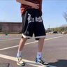 百鵲亭短褲男夏季潮牌美式復(fù)古寬松休閑短褲男百搭五分褲高街痞帥籃球褲 磚紅色 XL 曬單實(shí)拍圖