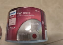飞利浦（PHILIPS）DVD-R 光盘/刻录盘 单片盒装10片/包 16速4.7G 空白光碟 实拍图
