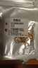 品田（pintian） 有倒刺筏釣鉤金色魚鉤翹嘴白條紅豬鉤釣魚用品垂釣漁具配件30枚盒裝 9#筏釣鉤-金【30枚】 曬單實拍圖