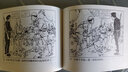 雞毛信 上下冊 連環(huán)畫(huà)小人書(shū) 紅色經(jīng)典傳統教育讀本愛(ài)國主義兒抗日英雄的故事繪本連環(huán)畫(huà) 曬單實(shí)拍圖