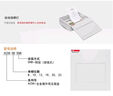 ABB配電箱 16回路明裝強(qiáng)電箱家用金屬布線箱 ACM 16 SNB 曬單實(shí)拍圖