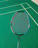 李寧（LI-NING）【高端戰(zhàn)拍】李寧羽毛球拍全碳素進(jìn)攻拍戰(zhàn)戟8000雷霆80系列單拍 3U戰(zhàn)戟8000【掌控全場】 曬單實(shí)拍圖