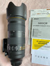 尼康（Nikon） 尼康F卡口 全畫(huà)幅FX長(zhǎng)焦變焦鏡頭 尼康單反可用 AF-S 70-200F2.8E FL VR三代 配卡色UV濾鏡 曬單實(shí)拍圖