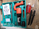 銳力馬(ULEMA)氣鎬風(fēng)鎬氣動(dòng)鑿錘G10G11G15G20氣鎬工具C4C6剎車(chē)片鉚釘氣鏟 UL-C6強勁款【短款加硬鏟頭套餐】塑盒原裝 曬單實(shí)拍圖
