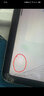 【上門取送】ipad/mini維修換屏幕蘋果平板北京深圳上海到店/寄修 iPad Air4代 更換外屏（到店/寄修） 曬單實(shí)拍圖
