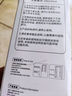 幼兒園門縫保護(hù)條防夾手門卡門夾兒童寶寶防房門夾手門擋防護(hù)神器 120cm*18cm 一條（門前） 曬單實拍圖