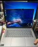 联想笔记本电脑小新Pro16 AI超能本 高性能标压酷睿Ultra9 16英寸轻薄本 32G 1T 2.5K高刷护眼屏灰游戏 实拍图