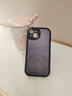 帥璽 適用蘋(píng)果14/13/12/Pro/max手機(jī)殼 iPhone11plus全包卡通硅膠軟殼男女 (酷炫黑)微笑哆啦-贈(zèng)保護(hù)膜 蘋(píng)果13 曬單實(shí)拍圖