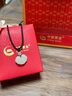 中國黃金（CHINA GOLD）和田玉吊墜男女款柿柿如意玉墜玉石項(xiàng)七夕情人節(jié)禮物送女朋友老婆 玉如意項(xiàng)繩+玉珠 曬單實(shí)拍圖