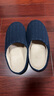 邦有道棉拖鞋靜音無(wú)聲木地板日本式軟底軟布底女家居用室內男秋冬季 藏青防水底 42-43 XL(適合41-42) 曬單實(shí)拍圖