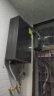 华帝（VATTI）16升燃气热水器天然气 水伺服级恒温 全面玻璃屏 ECO节能省气 智能wifi 气电双断 i12152-16 实拍图