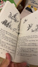 英文原版 魔法手指 The Magic Finger Roald Dahl 羅爾德達(dá)爾 藍(lán)思閱讀指數(shù)560L 曬單實(shí)拍圖