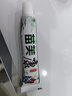 苗冠【藥店直售】苗冠苗膚康草本乳膏搭外用抑菌膏芙葆康百草錦寧芙葆 苗膚康草本乳膏_買(mǎi)2贈(zèng)1_3盒裝 曬單實(shí)拍圖