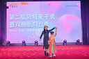逸紅顔（E.Beauty）雛菊2025秋季新品中式舒適厚針織文藝通勤旗袍女裝 黑底白色小雛菊長(cháng)袖 S 曬單實(shí)拍圖