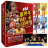 現(xiàn)貨2025年1-14期【詹庫杜合體帶隊出征巴黎/庫里/杜蘭特/詹姆斯】NBA特刊雜志/NBA那些年我們一起追的球星1/2/3/4喬丹科比艾弗森哈登籃球書人物傳記體育籃球球星自傳LCWH NBA那些年 曬單實拍圖