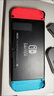 Nintendo Switch任天堂原裝二手switch紅外手柄joycon左右ns體感健身環(huán)amibo震動(dòng) 98*經(jīng)典紅藍一對 手柄+掛繩 曬單實(shí)拍圖