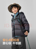 波司登（BOSIDENG）25新款庫洛米聯(lián)名輕薄羽絨服男女兒童5A抗菌連帽外套T250135550XS 鈦金深灰8916 140 /64 曬單實拍圖