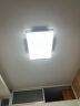 TCL照明 LED客厅灯北欧简约大气卧室吸顶灯 知玉系列96W三色调光 实拍图