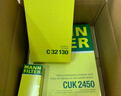 曼牌（MANNFILTER）c32130+cuk2450+HU6002ZM空氣/空調/機油濾三濾套裝適用于奧迪A4L 曬單實(shí)拍圖
