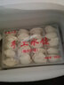 山東大餡水餃?zhǔn)止ぞ虏穗u蛋牛肉速凍速食餃子 水餃 豬肉芹菜餡80個 2000g 曬單實拍圖