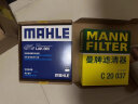 马勒（MAHLE）空气滤芯滤清器LX1785(伊兰特/途胜赛拉图/和悦瑞鹰/骏捷FRV/狮跑 实拍图