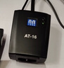神牛引閃器AT16攝影燈閃光燈影室單反相機通用無(wú)線(xiàn)觸發(fā)器 AT-16觸發(fā)器【一拖二】 曬單實(shí)拍圖