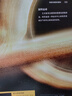 【新華書店正版包郵】宇宙全書(國家地理新視覺指南)(精) 地理新視覺指南揭秘宇宙星空小學(xué)生6-12-18歲科學(xué)課外書青少年兒童dK太空百科全書探秘科普書籍關(guān)于星座宇宙奧秘的書 曬單實(shí)拍圖