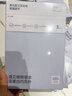 ULUCKY蘄艾藥棉暖寶寶暖貼暖宮貼發(fā)熱貼痛經(jīng)女生用大姨媽艾草暖身自發(fā)熱 暖腰帶【買一送二，共三盒9片】 曬單實(shí)拍圖