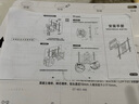 索尼通用電視機支架可伸縮旋轉掛架墻壁移動(dòng)43/55/65/75/86英寸 索尼【85寸通用】無(wú)懼重壓 穩如磐石 曬單實(shí)拍圖