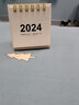 zc兒童禮物2025年創(chuàng)意簡(jiǎn)約ins迷你小臺(tái)歷小清新學(xué)生便攜日歷農(nóng)歷桌面裝飾擺件 皓月白（2025.1-2025.12） 曬單實(shí)拍圖