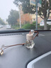 艾夢·露兒車載香水掛件香薰車用出風口汽車高檔精油香水男女士 【盧浮宮】清新雨露 清爽自然 曬單實拍圖