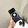 檸木唐 蘋果16pro手機(jī)殼iPhone16Plus保護(hù)套蘋果16ProMax全包鏡頭新款男女磁吸簡約超薄外殼磨砂玻璃外殼 黑色【磁吸充電-磨砂玻璃】 蘋果16 Pro Max 曬單實(shí)拍圖