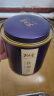 宾之香安溪新茶特级铁观音 乌龙茶叶1725福建兰花香浓香型罐装礼盒500g 实拍图