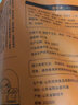 優(yōu)形（ishape）香烤整雞架奧爾良味香嫩汁雞空氣炸鍋食材半成品雞肉充肌去皮雞腿 香香嫩汁雞（奧爾良味）300g*2袋 曬單實(shí)拍圖