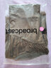 播松緊腰半身裙秋冬新品韓版A字裙女紗裙DDQ4BD5415 O50巧克力色 S 曬單實拍圖