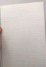 思進(jìn)筆記本子pp封面線(xiàn)圈本學(xué)生用日記本大學(xué)生考研練習本螺旋本加厚記事本筆記本文具用品  A4/80張【2本裝】PP本橫線(xiàn)款 曬單實(shí)拍圖