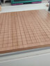 勝旅 圍棋五子棋套裝19路13路棋盤(pán)少兒童入門(mén)初學(xué)者含361顆棋子 曬單實(shí)拍圖