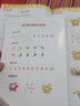【火花思維】火花數感分級培養1-5級  幼小銜接入學(xué)準備幼兒園數學(xué)加減法練習冊教材 數學(xué) 圖書(shū) 《火花數感分級培養》（1-5級）全套 贈一節邏輯思維試聽(tīng)課 曬單實(shí)拍圖