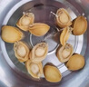 特級鮑魚(yú)干250g約25頭大連干鮑溏心鮑魚(yú)干貨黃金干鮑魚(yú)50頭/80頭 60-71只/1斤中【200克】無(wú)贈品 曬單實(shí)拍圖