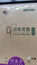 多利博士32K20+2張作文本小學(xué)生一二三年級軟抄本筆記作文練習本重慶統一標準小學(xué)作業(yè)本加厚本子10本裝 曬單實(shí)拍圖