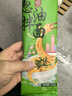老上海小南國(guó)蔥油拌面掛面學(xué)生宿舍炸醬面干拌面速食早餐晚餐掛面 【升級(jí)款】買5包送5包#自帶料包 曬單實(shí)拍圖