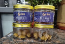 萬港鮑魚干佛跳墻原材料食材海鮮干貨精品鮑魚干鮑魚煲燉湯50g約10個(gè) 曬單實(shí)拍圖