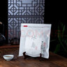 零號公館 50個普洱茶餅密封袋七子防潮自封白茶葉收藏儲存放保鮮包裝袋子 50個(空袋) 曬單實拍圖